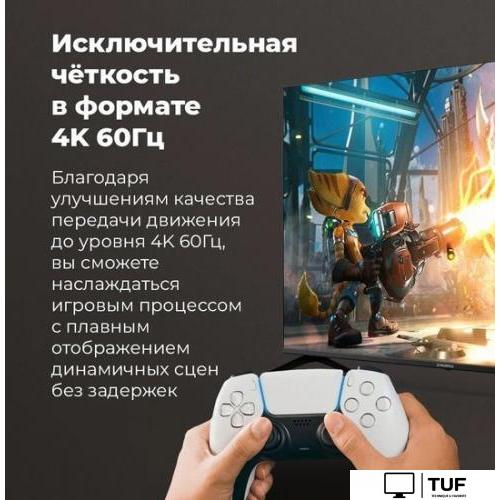 Телевизор MAUNFELD MLT55USX02