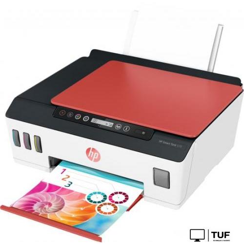 МФУ HP Smart Tank 519 Wireless 3YW73A