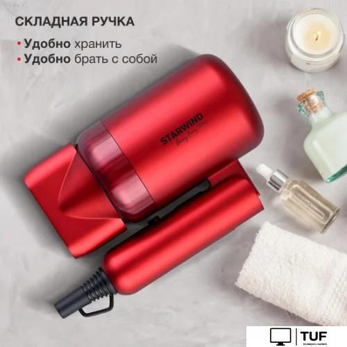 Фен StarWind SHD 6060 (красный)