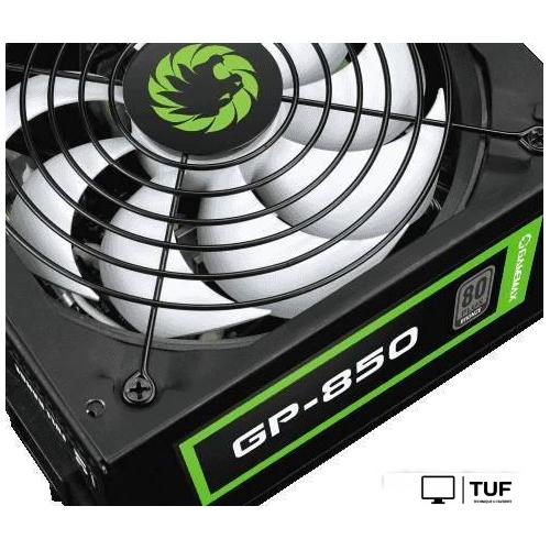 Блок питания GameMax GP-850