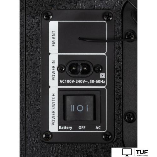 Патибокс Supra SMB-1200