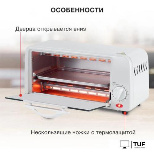 Мини-печь StarWind SMO2041