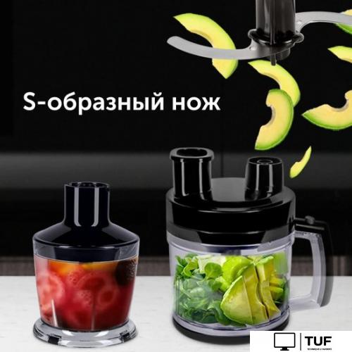 Погружной блендер RED Solution RHB-2964