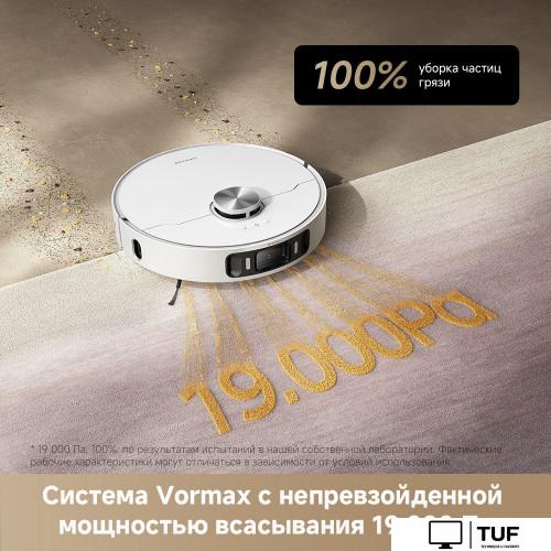 Робот-пылесос Dreame Robot Vacuum L40 Ultra AE White RLL77SE (евровилка, белый)