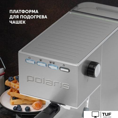Рожковая кофеварка Polaris PCM 1542E Adore Crema