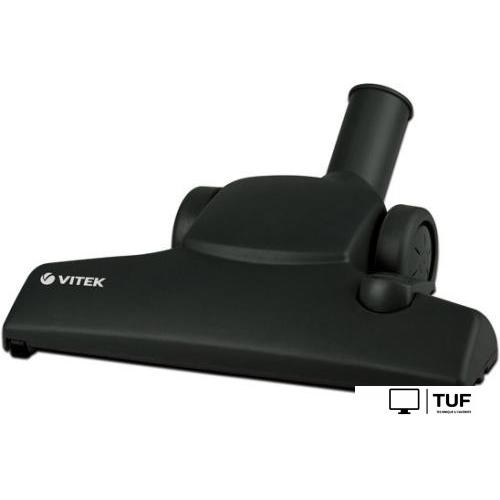 Пылесос Vitek VT-1833 PR