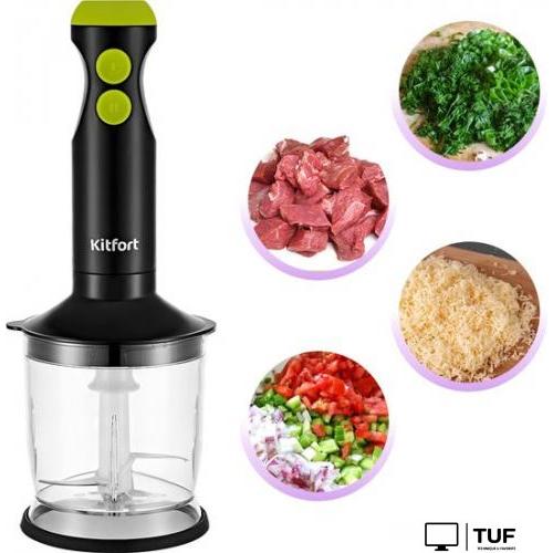 Погружной блендер Kitfort KT-3041-2