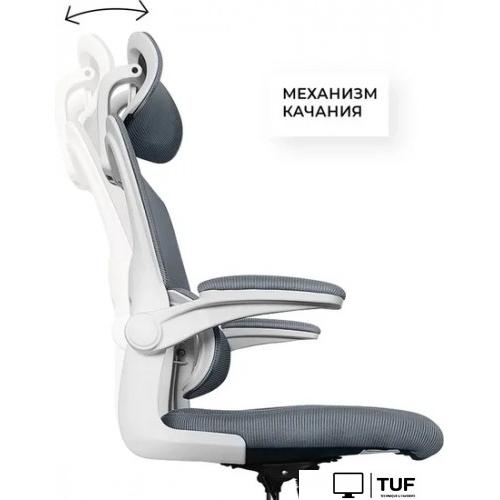 Офисное кресло byRoom Office Сhallenge HS-6305W-2-DG (темно-серый)