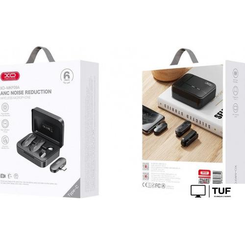 Радиосистема XO MKF09A