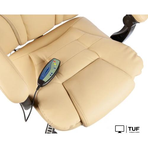 Офисное кресло Calviano 1588 (бежевый)