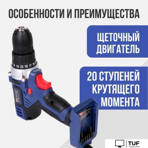 Дрель-шуруповерт ДИОЛД ДЭА-21ЛИ-01М 10300161 (без АКБ)