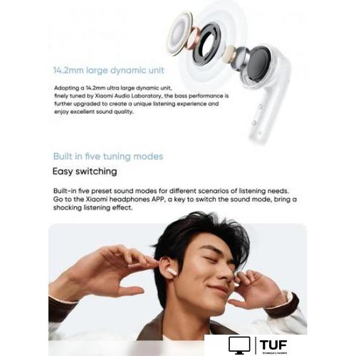 Наушники Xiaomi Redmi Buds 6 Active M2344E1 (белый, международная версия)