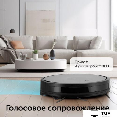 Робот-пылесос RED Solution RV-R6050S Wi-Fi