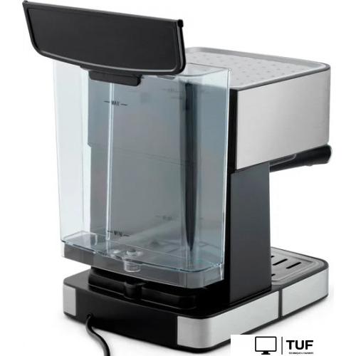 Рожковая кофеварка Vitek VT-1504