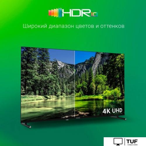 Телевизор Digma DM-LED50UBB33