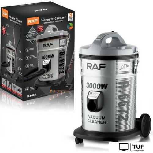 Пылесос RAF R.6672
