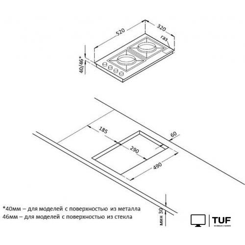 Варочная панель Korting HGG 3825 CN