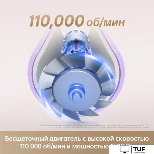 Фен Dreame Hairdryer Gleam Purple AHD12A (фиолетовый)