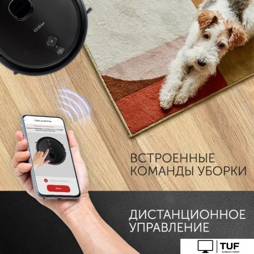 Робот-пылесос RED Solution RV-RL6000S