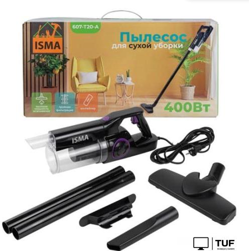 Пылесос ISMA ISMA-607-T20-A