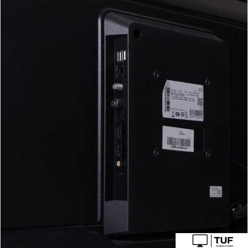 Телевизор Shivaki S32KH5000