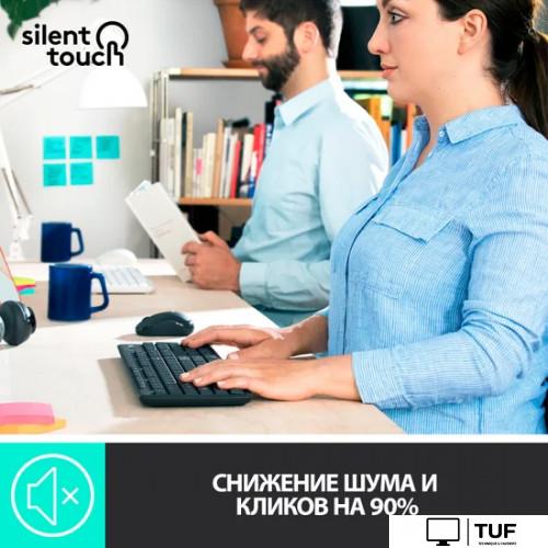 Офисный набор Logitech MK295 Silent Wireless Combo 920-009807 (графитовый)
