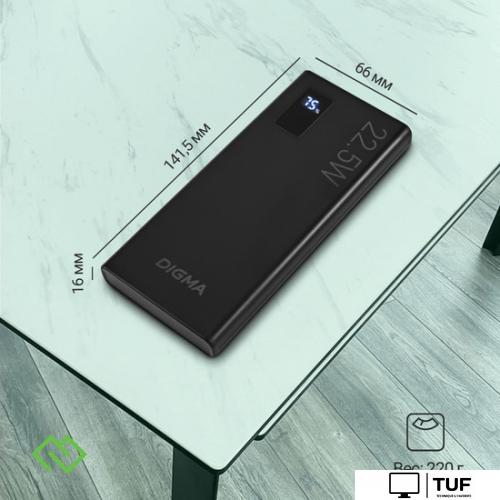 Внешний аккумулятор Digma DGPF10A 10000mAh (черный)