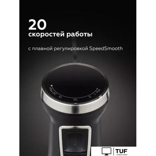 Погружной блендер BQ HB601S (сталь/черный)