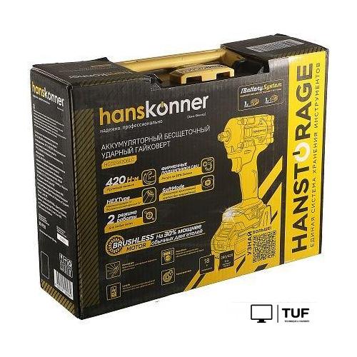 Гайковерт Hanskonner HCD20420BLC (с 1-им АКБ, кейс)