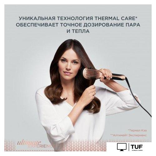 Расчёска Rowenta Hair Therapist CF9940F0