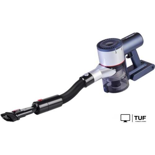 Пылесос Hyundai HYV-S7570