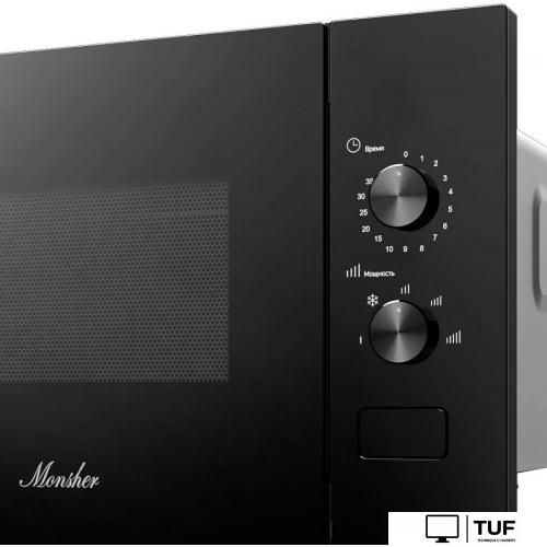 Микроволновая печь Monsher MMH 1015 Noir