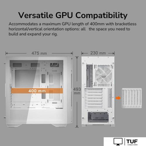 Корпус Cougar Uniface (белый)