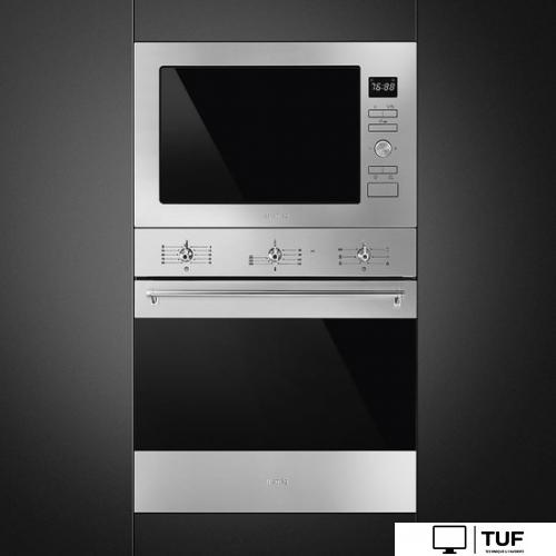 Микроволновая печь Smeg FMI425X