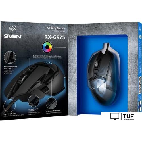 Игровая мышь SVEN RX-G975