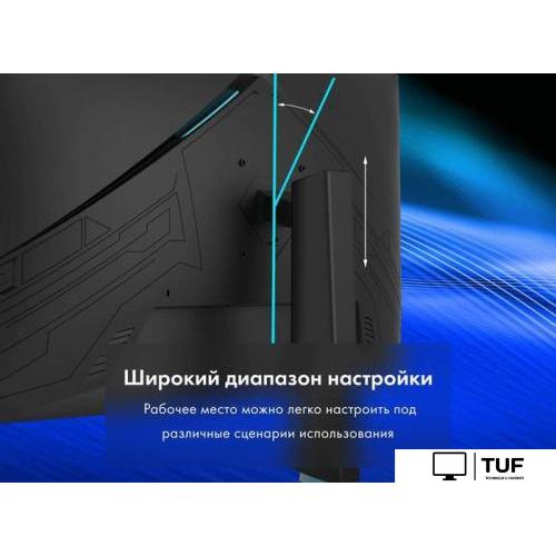 Игровой монитор Thunderobot KQ27C165L