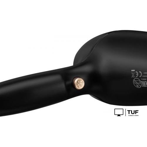 Фен Hyundai H-HD0767