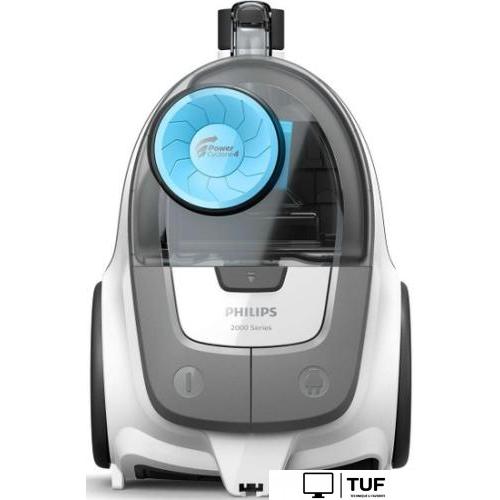 Пылесос Philips XB2023/01