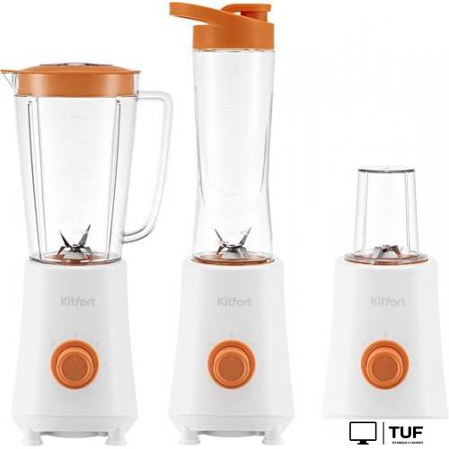 Стационарный блендер Kitfort KT-3055-1