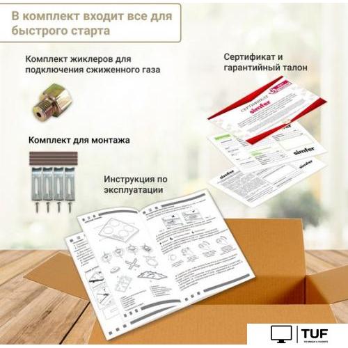 Варочная панель Simfer H60Q40B471