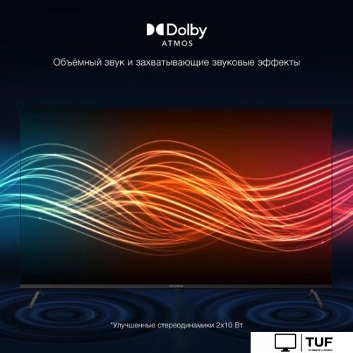 Телевизор Hyundai H-LED55BU7009