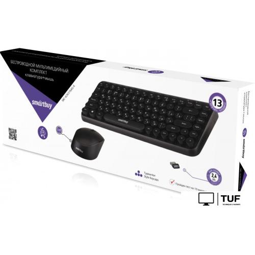 Офисный набор SmartBuy SBC-626376AG-K