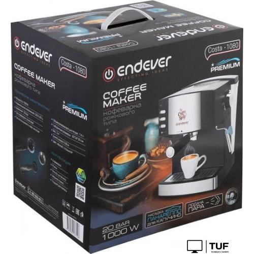 Рожковая кофеварка Endever Costa-1080