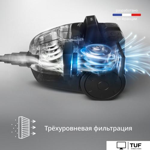 Пылесос Tefal Micro Space Cyclonic TW3235EA