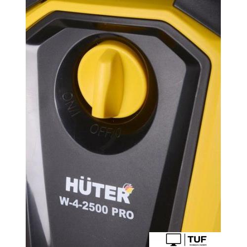 Мойка высокого давления Huter W-4-2500 PRO