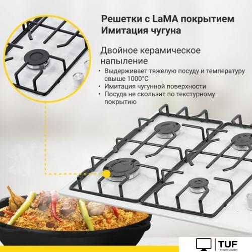 Варочная панель Simfer H60Q40W471