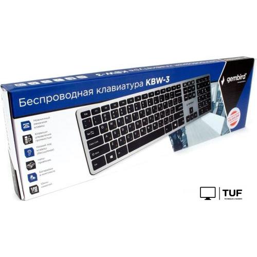 Клавиатура Gembird KBW-3