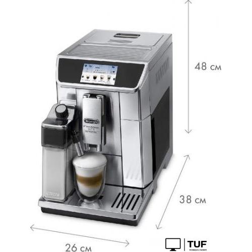 Кофемашина DeLonghi PrimaDonna Elite Experience ECAM 650.85.MS