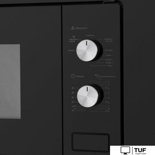 Микроволновая печь MAUNFELD MBMO.20.2PGB