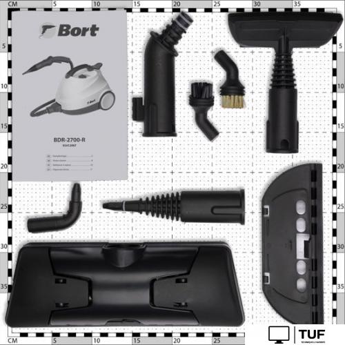 Пароочиститель Bort BDR-2700-R